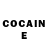 КЕТАМИН ketamine Ralf D.