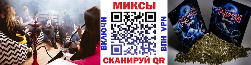 купить наркотики цена  Яранск  БУТИРАТ 99% 