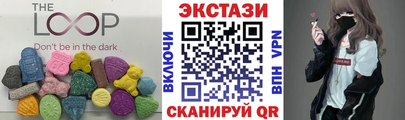 Экстази mix  mega сайт  Яранск  закладки 