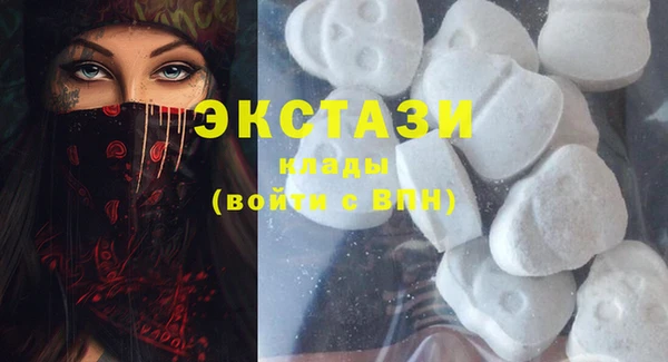 метамфетамин Кодинск