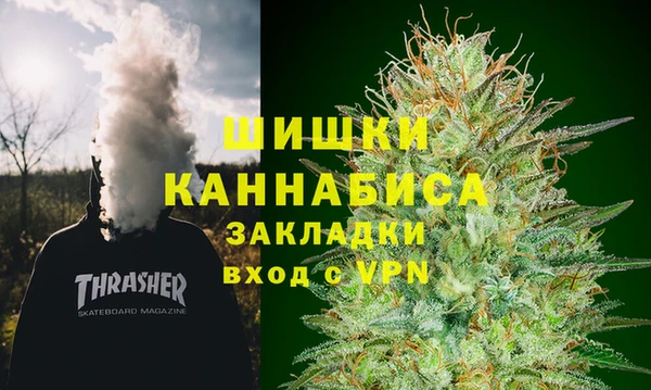 мет Костерёво
