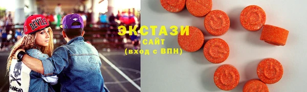 альфа пвп Корсаков