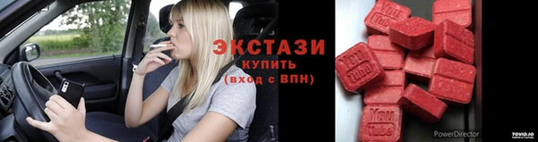 мет Костерёво