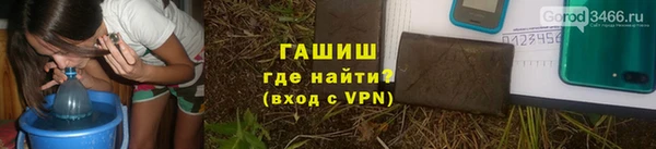 мет Костерёво