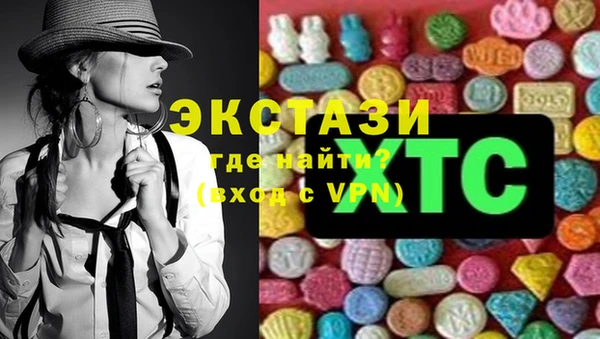 мет Костерёво
