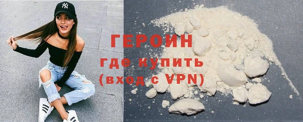 мет Костерёво