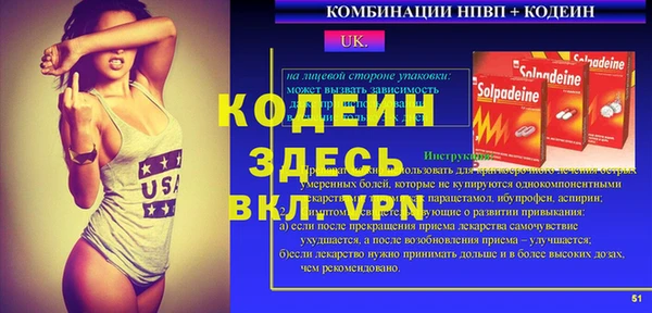 jwh Козловка