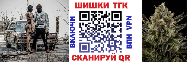 магазин продажи наркотиков  Яранск  Бошки марихуана AK-47 